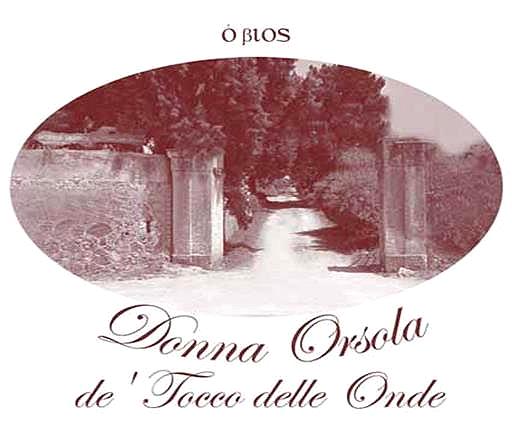 Donna Orsola Restaurant